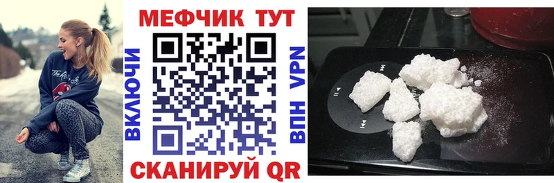 Где продают наркотики Козловка Кокаин  СОЛЬ  мега   Галлюциногенные грибы  Гашиш  Амфетамин  МАРИХУАНА 