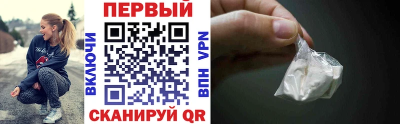 Amphetamine Розовый ОМГ ОМГ tor Козловка