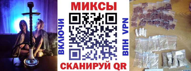 Бутират 99% Козловка