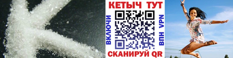 КЕТАМИН VHQ  дарнет шоп  Козловка 