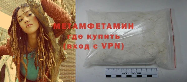 героин Богородицк