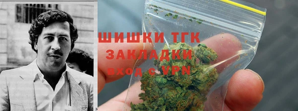 гидропоника Богородск