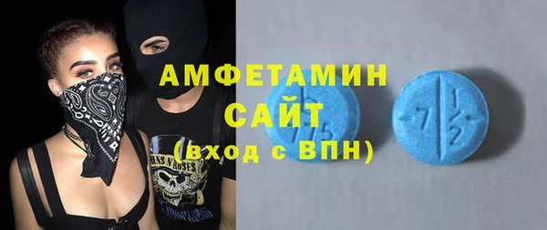 кокаин премиум Богданович