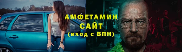 героин Богородицк