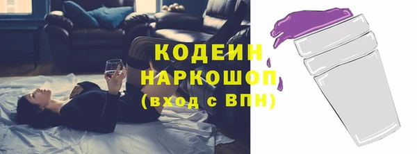 гидропоника Богородск