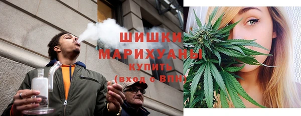 героин Богородицк