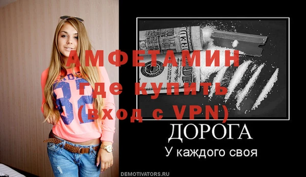 гидропоника Богородск