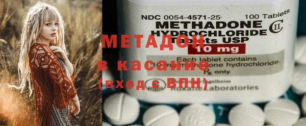 кокаин премиум Богданович
