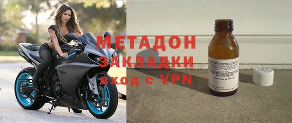 гидропоника Богородск