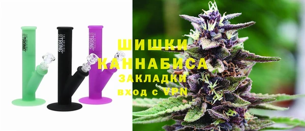 героин Богородицк
