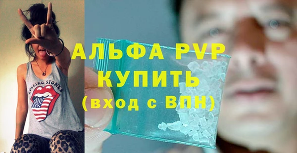 героин Богородицк