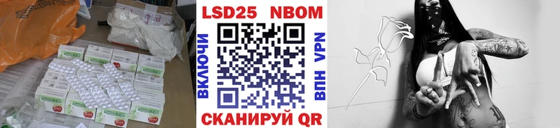MEGA ONION  Козловка  LSD-25 экстази кислота 
