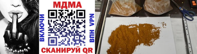 наркошоп  Козловка  ссылка на мегу маркетплейс  MDMA VHQ 