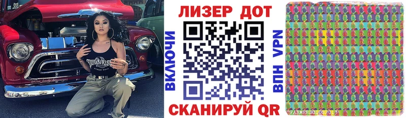 Марки NBOMe 1,8мг  магазин    Козловка 
